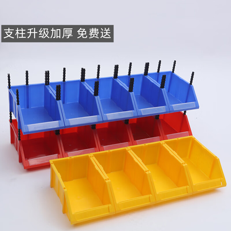 Heqi thickened oblique parts box hardware tool screw storage box plastic component material box combined parts box C2H# blue thickened 520*350*190mm