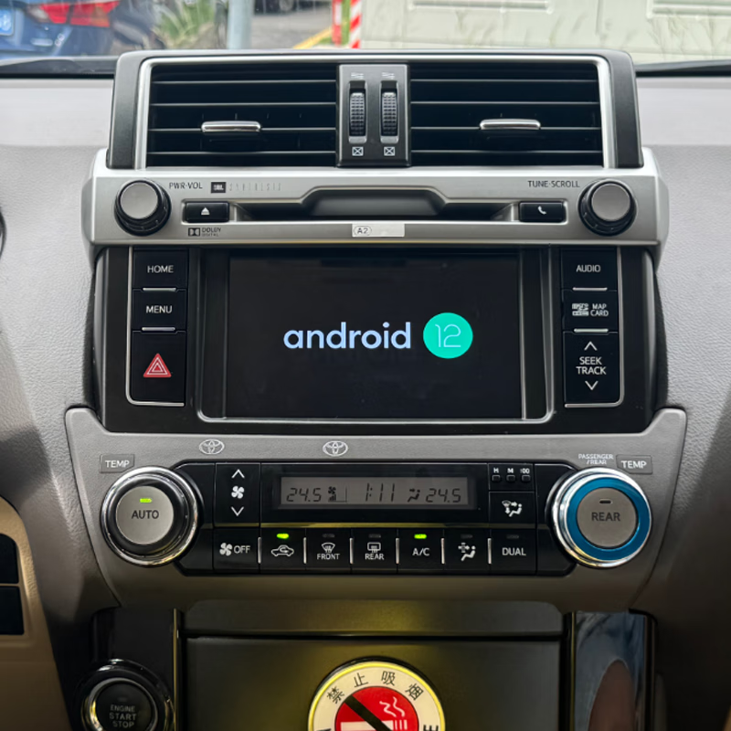 Shenxing 14-19 Toyota Prado overbearing central control large-screen navigation reversing image 360 panoramic all-in-one machine 4G version eight-core 2+32G+Carplay+hicar navigation standard