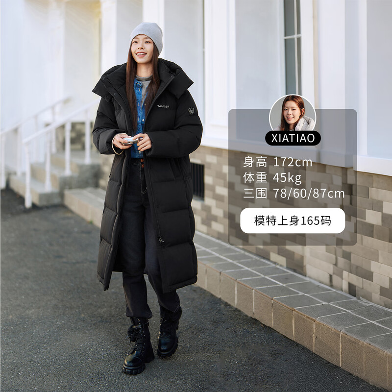 Tambor Down Jacket Women's Long Removable Hood Winter Sports Warm Jacket 5550888D Black 160