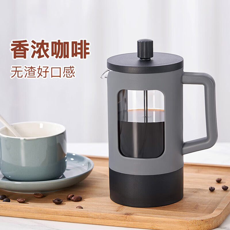 French press coffee pot hand brewing pot household French coffee machine filter glass teapot hand brewing cold brew pot black gray 1000ml