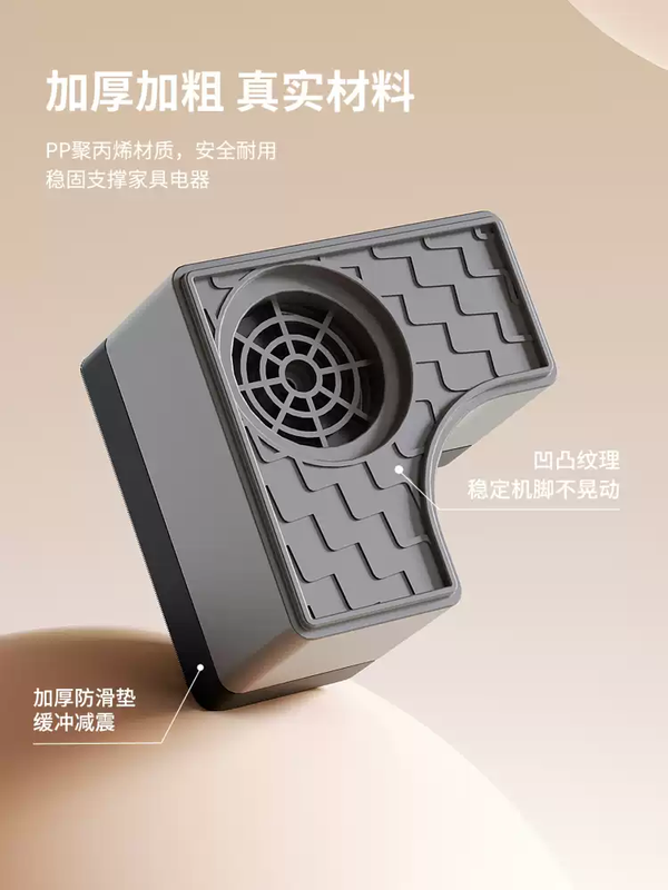 Yong Huan Organizer recommends washing machine base elevated rack silent anti-slip anti-shock foot pads drum washing machine fixed rack double layer four pack increased height 8CM filter shock intensity washing machine universal