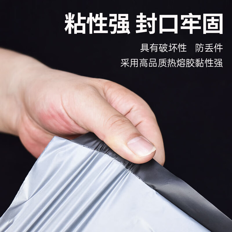Youzhiben gray thickened express bag shipping logistics packaging bag custom printed logo waterproof packaging shipping bag 38*52 100 pieces