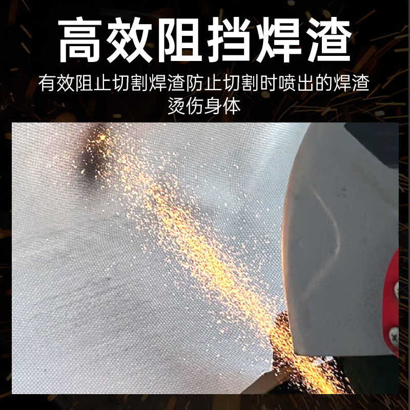 Welding fire blanket kitchen household industrial fire protection blanket thickened high temperature resistant fireproof welding protective blanket 2mm fiberglass fire blanket 1 meter 1 meter