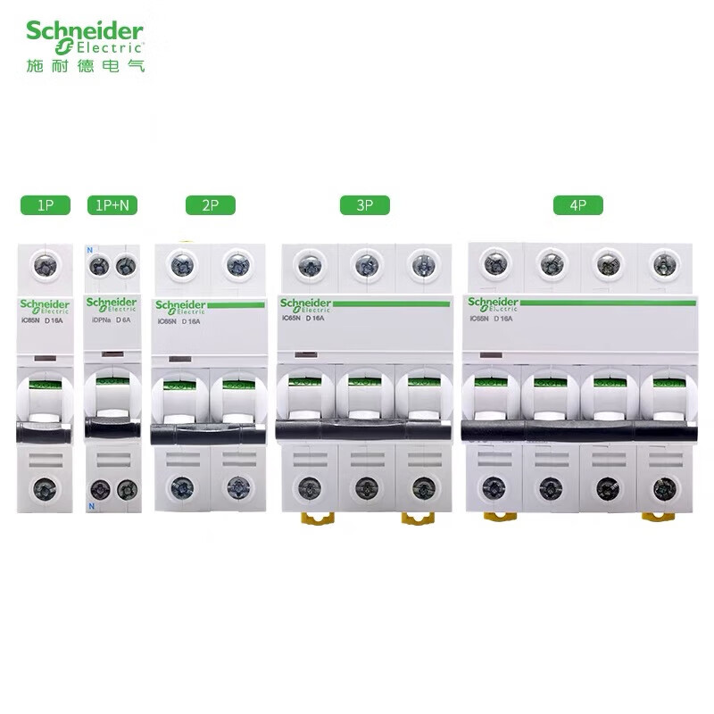 Schneider A9 series D type IC65N small circuit breaker air switch A9 series air circuit breaker original 4A 2P