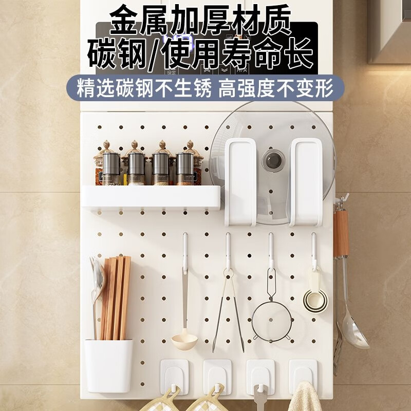 Vipero German quality hole board kitchen water heater shielding hole hole board gas pipe wall-mounted furnace under the shielding decoration high version length 35 height 30 width 15cm