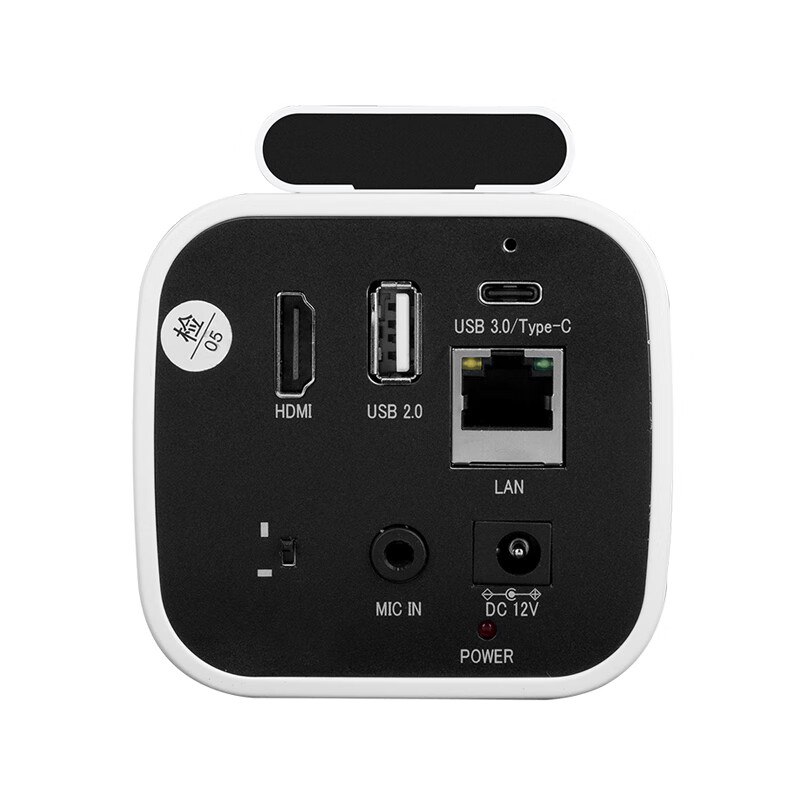 TCHD Video Tianchuang Hengda TC-UV8000 live broadcast camera 12x HDMI class recording HD RTMP network push streaming TC-UV8000 (1080P@60 frames)