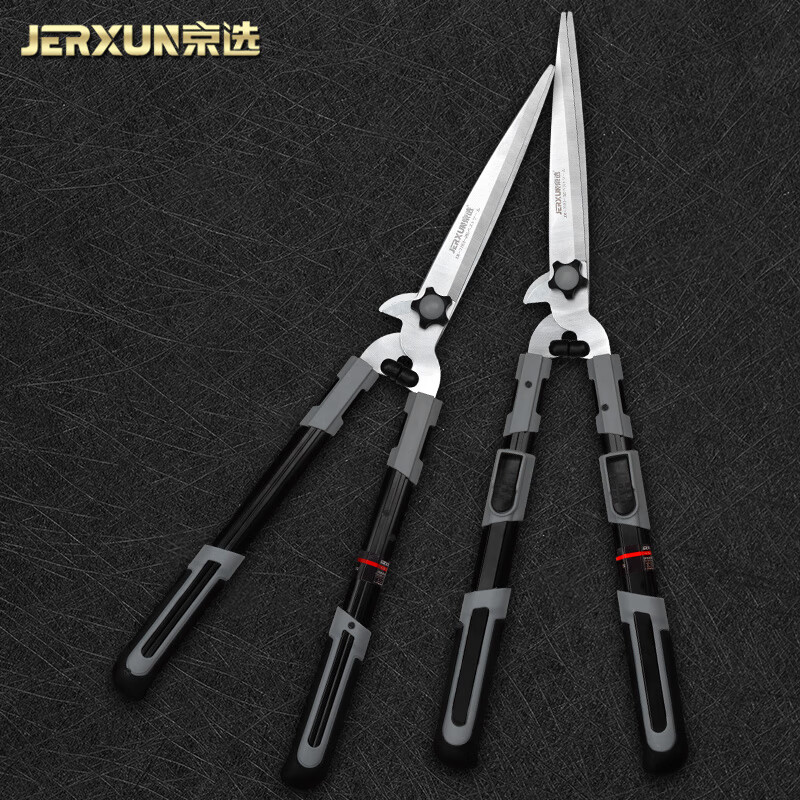 JERXUN Pruning Scissors Telescopic Large Flower Scissors Garden Scissors Floral Shrubs Hedges Lawns Fruit Trees High-altitude Thick Branch Scissors 32-inch Telescopic Double-Edge Thick Branch Scissors