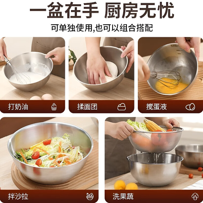 TYZAYR Japanese drain basket 316 stainless steel vegetable basin rice washing sieve rice basin kitchen fruit drain basin water filter food grade 316 steel 28CM drain basket + stainless steel basin