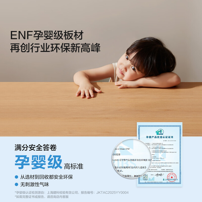 Lin's Home 1.35m children's bed frame bedside boy girl bedroom bed space VH4A