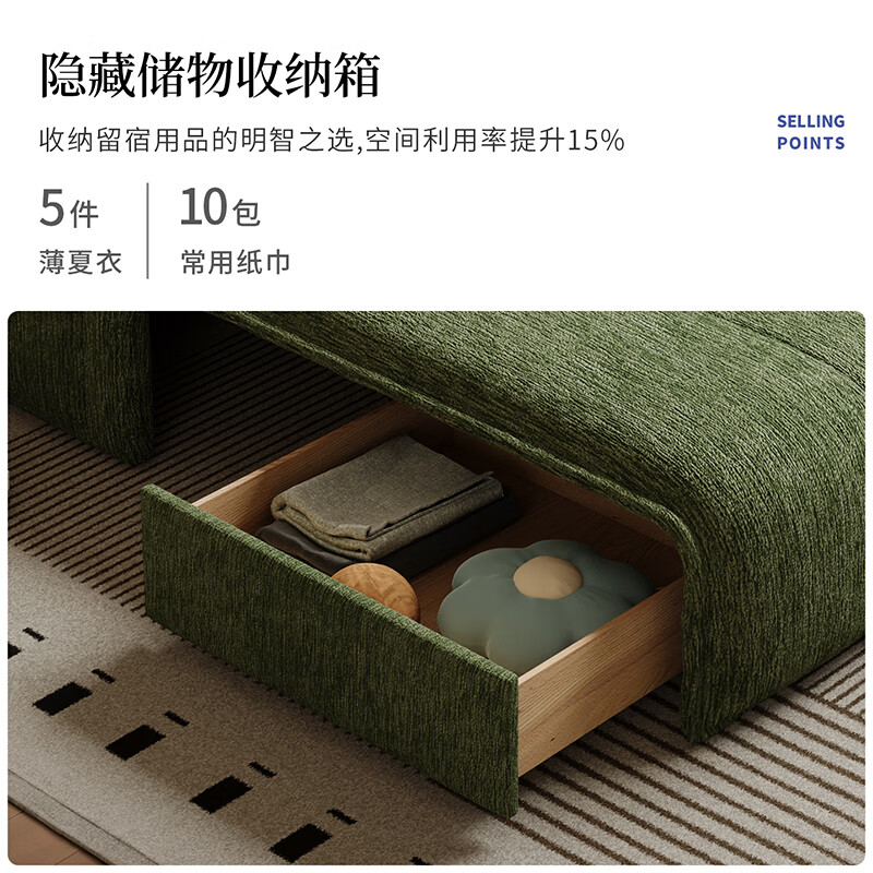 Chaogeshu Intelligent Electric Sofa Bed Multifunctional Storage Chenille Living Room Office Small Apartment Leisure Sitting and Lying Outer Diameter 1.2 Meters Wheat Chenille + German Oken Motor + Access Mijia App Spine Protector Coconut Brown Model (No Storage)