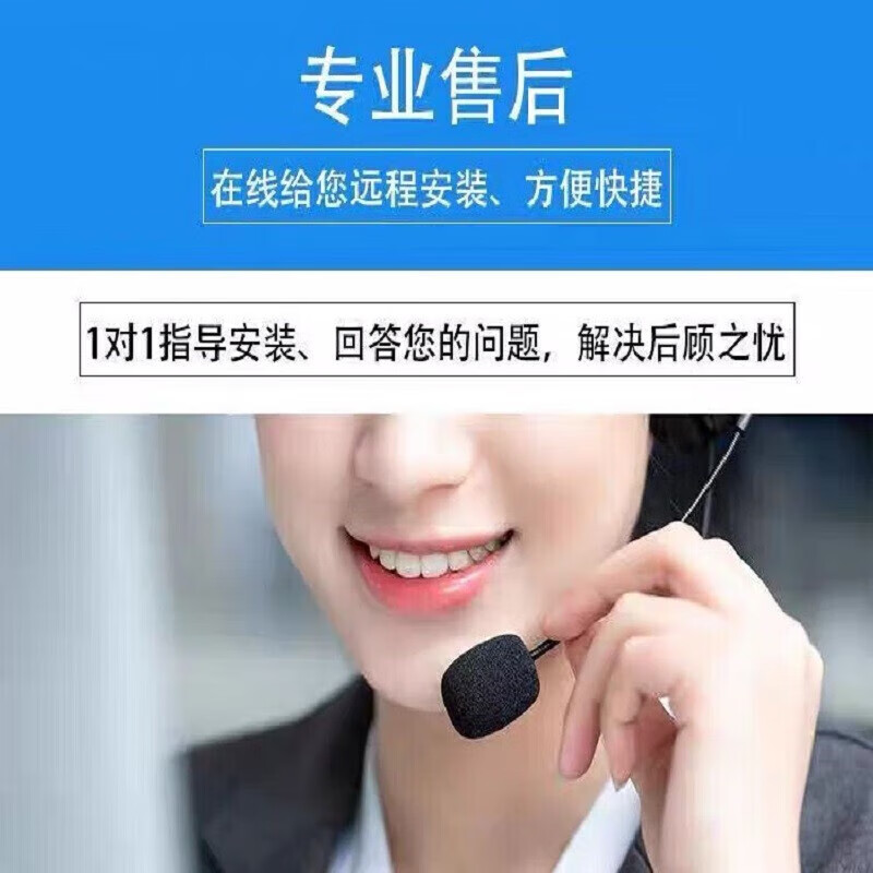 2025 Zongheng Highway Cost Software Dongle Highway Project Maintenance Calculation National List Pricing Encryption Lock Zongheng Highway Cost + Maintenance Calculation