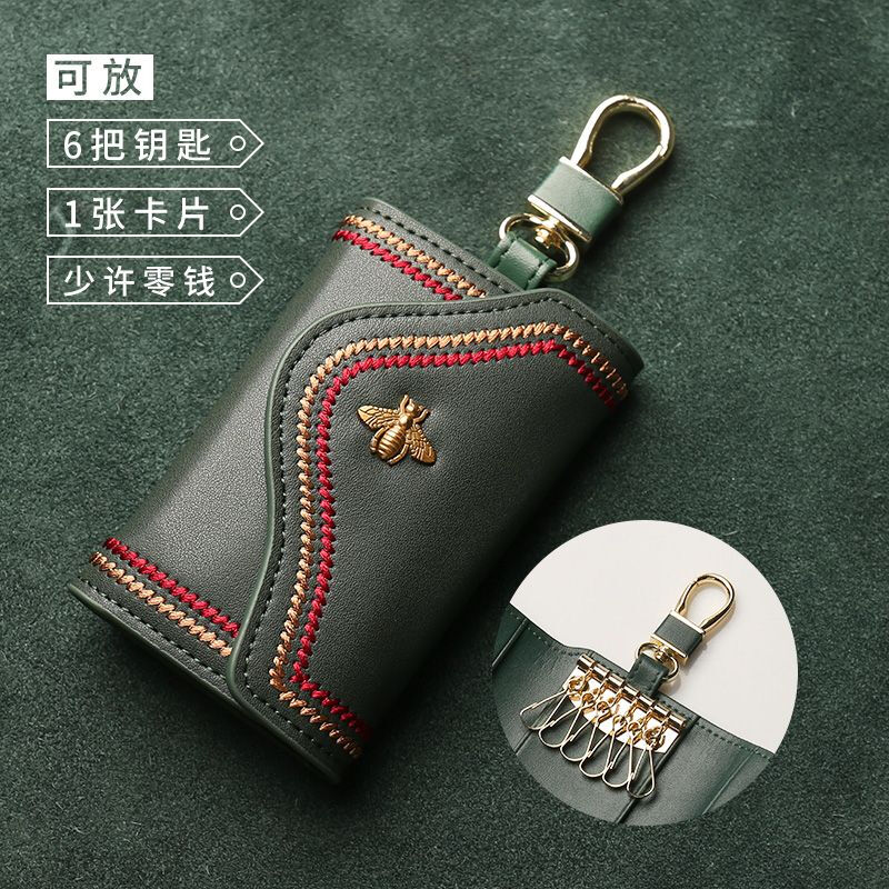 Ye Yuzhen Soft Leather Key Bag Women's 2025 New Keychain Home Internet Celebrity Key Bag Storage Bag Home Key Key Bag Dark Green