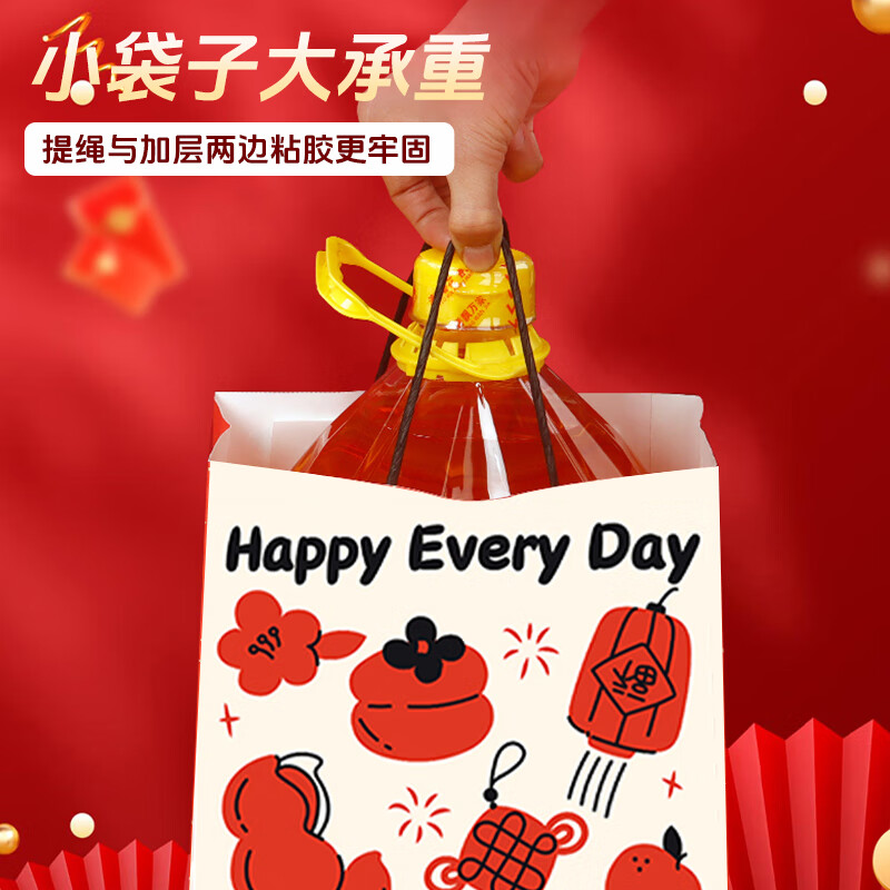 Tinghao Tote Bag 10 New Year Gift Bags Year of the Horse Gift Packaging Bag Kraft Paper Storage Bag Holiday Gift Bag