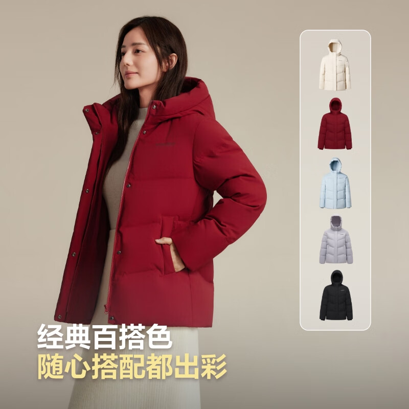 Bosideng 25-year-old down jacket for women winter 90 velvet thickened hooded loose shopping mall same style New Year red jacket