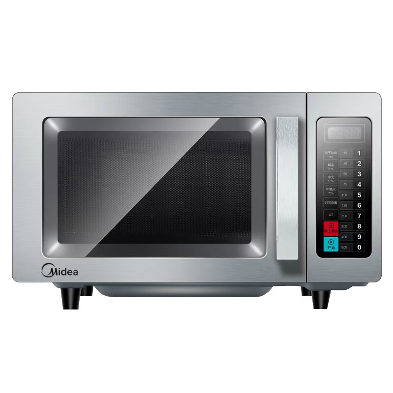 Midea commercial microwave oven 25 liter capacity 900W large capacity high power hotel convenience store defrost hotel smart EM925F4T-SS