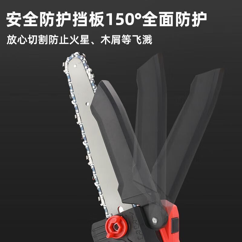 Electric chainsaw rechargeable portable lithium-electric chain saw outdoor wireless small logging hand saw for tree cutting and pruning high-power enhanced single-hand saw-8 inches-5 sections 2 electric 2 chains