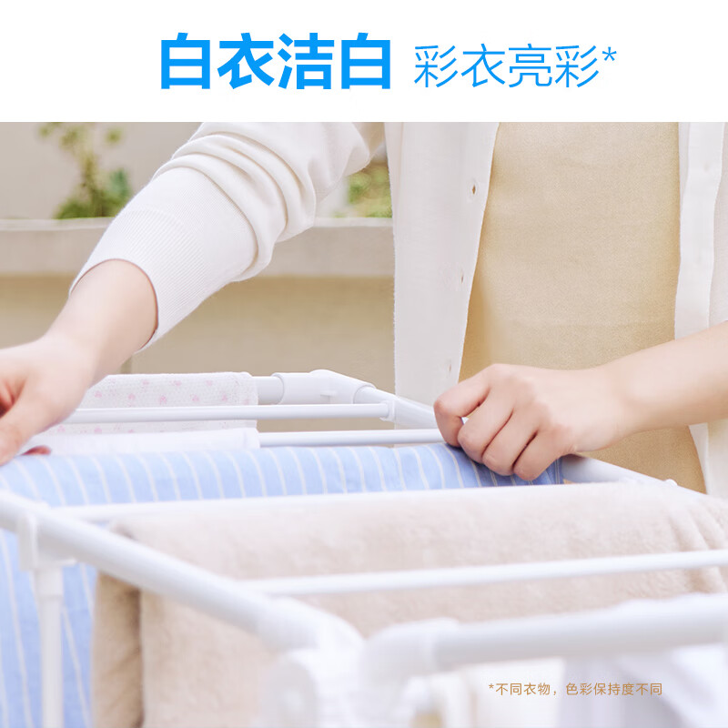 Super Coconut Laundry Soap Soap Household Clothes Stain Remover Transparent Soap Family Pack Large Non-Cracking Flagship Store Authentic 2 Pieces 260g*2 Blocks*1 Set Super Coconut Laundry Soap