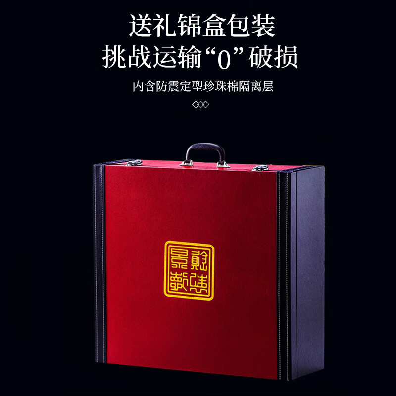 Qi Gongzi Jingdezhen tableware set, high-end household bone china dishes set, hand-painted gold plate, bowls and chopsticks, housewarming gift, 70 pieces of luxury, with 10 bone dishes, microwave and dishwasher-proof