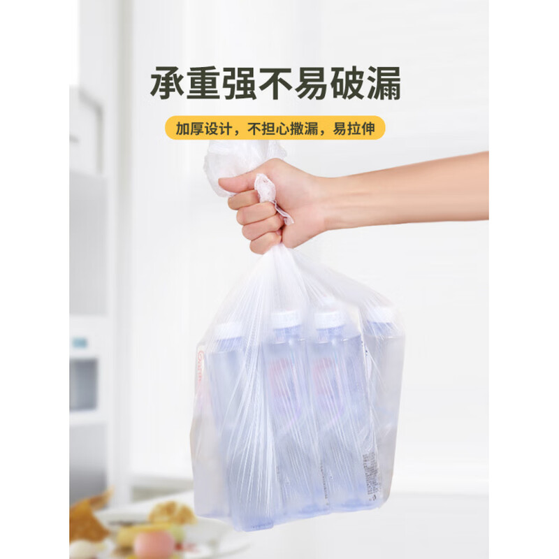 JCZS German quality disposable tablecloth, thickened waterproof tablecloth, rectangular round table plastic film, commercial and household, upgraded and thickened 1.6mx1.6m 60 sheets)