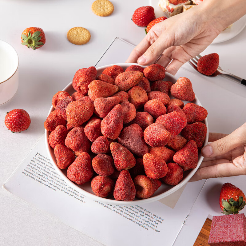 Miss Baking's special snowflake cake for children's no-added baking dry whole breast nougat raw material freeze-dried strawberry 25g*2 bags