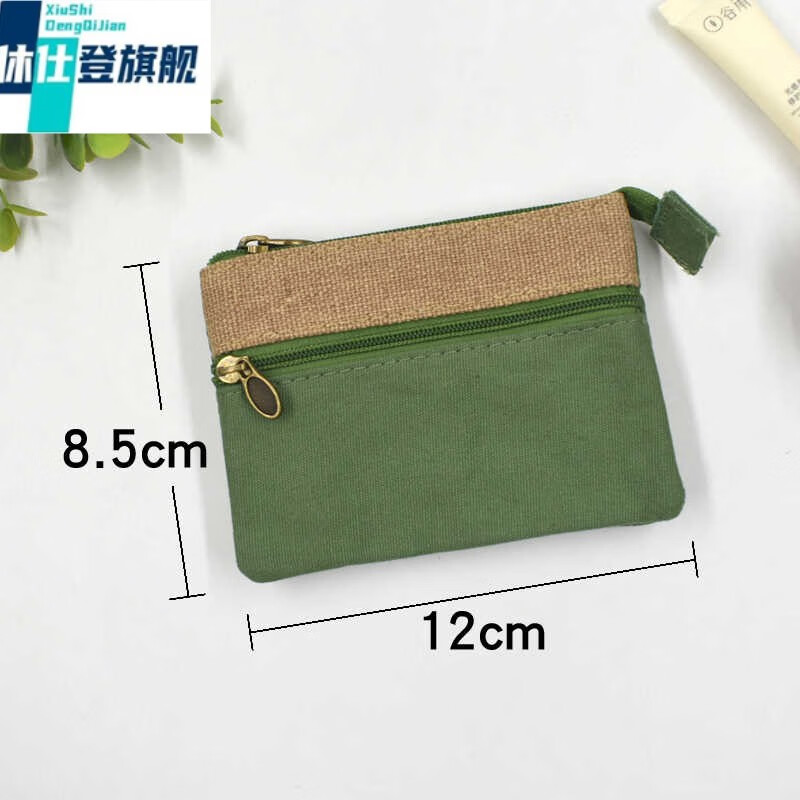 Husden XSDN canvas multi-layered small wallet simple new retro fabric mini small bag zipper coin purse card holder key bag orange