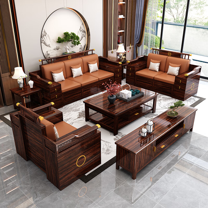 Yunmei Jiayuan ebony wood solid wood sofa combination new Chinese style sofa winter and summer dual-purpose storage wood sofa villa living room furniture 1+2+3+coffee table+2 square tables+TV cabinet ebony wood