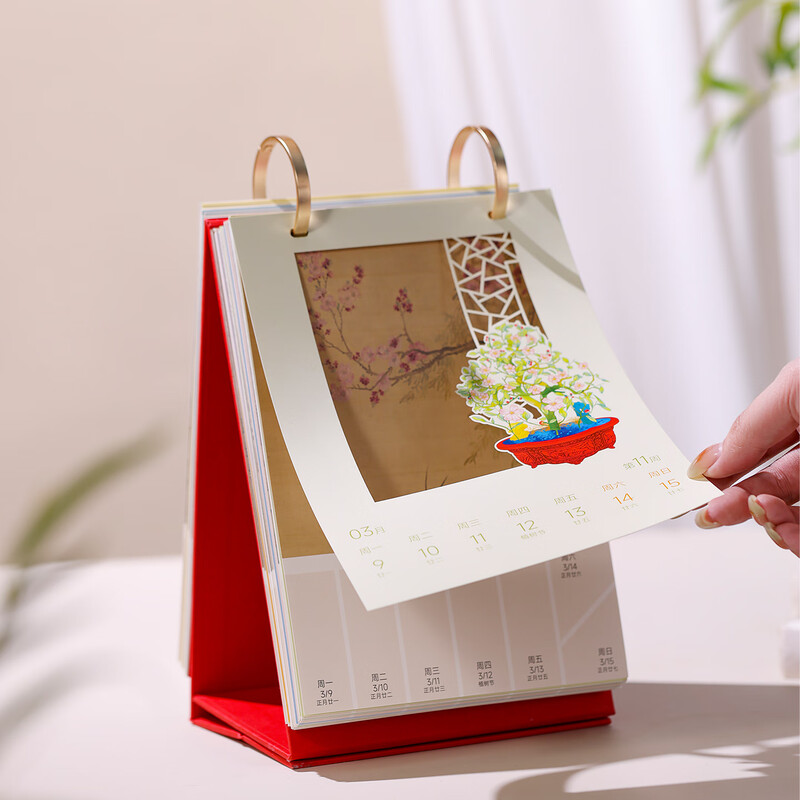 New cultural and creative Forbidden City Desk Calendar 2026 Weekly Calendar Year of the Horse Calendar Desktop Ornaments New Year Cultural and Creative Gifts