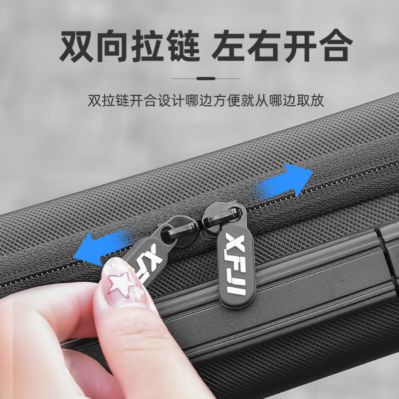 Fat cow suitable shadow stone Insta360 AcePro2 sports camera street photography storage bag AcePro street photography set storage box lens cover ACE tempered film telescopic tripod 360AcePro2/AcePro full set of storage bag