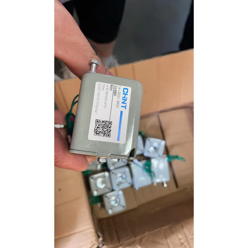 Original Chint intelligent circuit breaker NA1 shunt release closing electromagnet 24 models AC220V