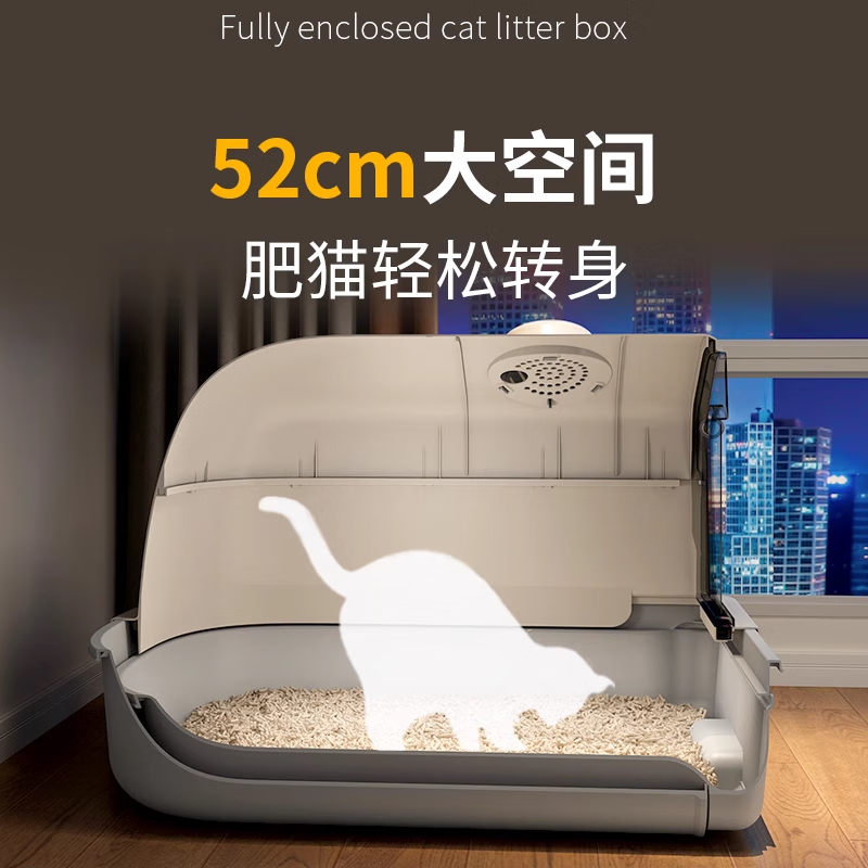 Kosi Cat Litter Box Extra Large Fully Enclosed Drawer Type Reduces Splash Extra Large Cat Poop Urine Pan Cat Toilet Yellow Fully Enclosed With Cat Scoop + Bamboo Charcoal Deodorizing Bag