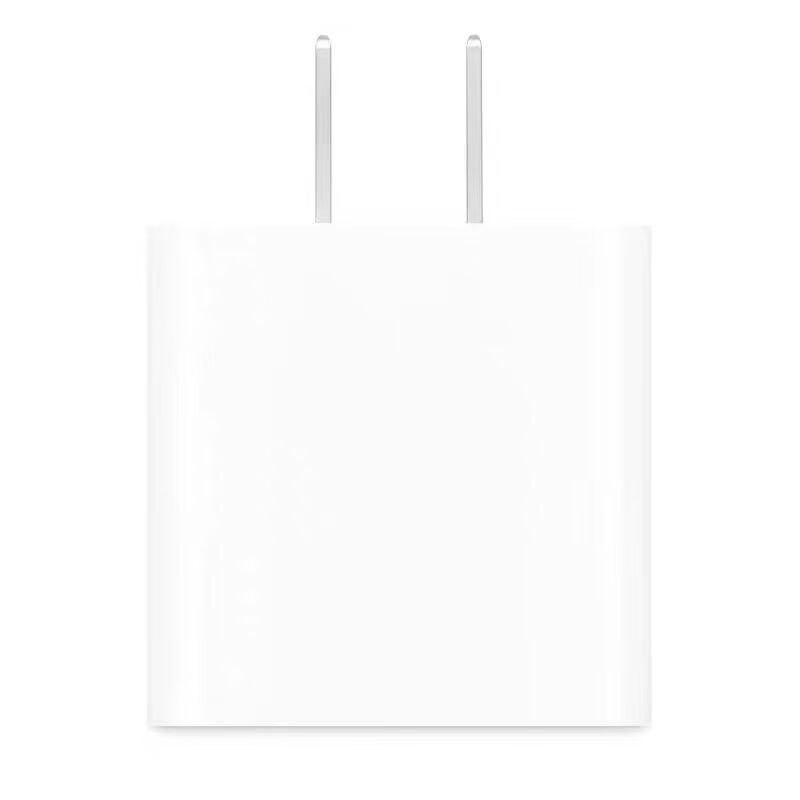 Apple original 20W USB-C charger type-c charger iPhone17/16/15/14USB-C/type-c to lightning charging cable Apple original second-hand 99 new fast charging head 11-14 model original 20W head + 1 meter USB-C cable