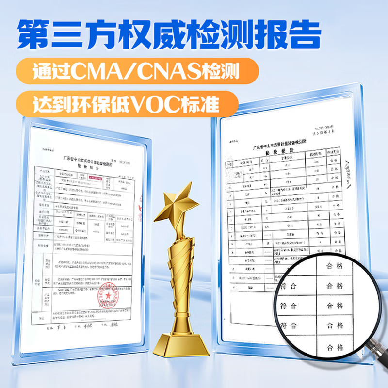 Sanhe ordinary self-painting hand spray paint chameleon industrial anti-corrosion paint metal anti-rust paint car wheel color change scratch repair automatic spray paint 350ML NO.30 pink