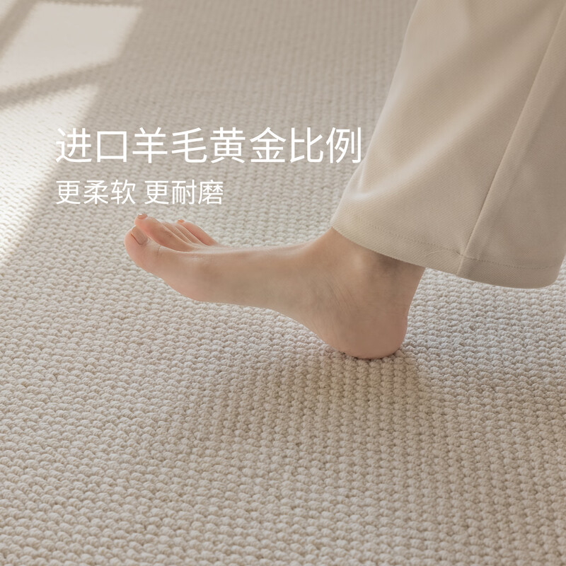 Katifiya Tribe 01 stain-resistant New Zealand wool carpet living room high-end light luxury medieval style 2*2.9 meters