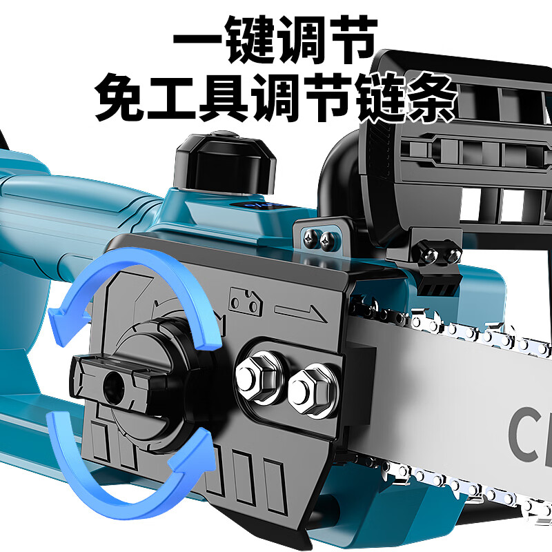 Wuyang Honda King Lithium Chainsaw High Power Household Sawing Firewood Logging Saw 21V Japanese Original Imported Lithium Battery Chainsaw 12 Inch 30 Batteries 2 Electricity + 3 Chains