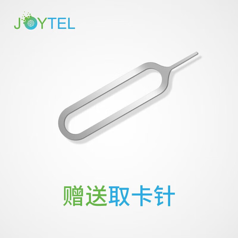 Bali phone card 4G unlimited traffic Internet card Singapore, Malaysia and Thailand universal Bintan Island Indonesia travel SIM card 30 days of unlimited 4G traffic