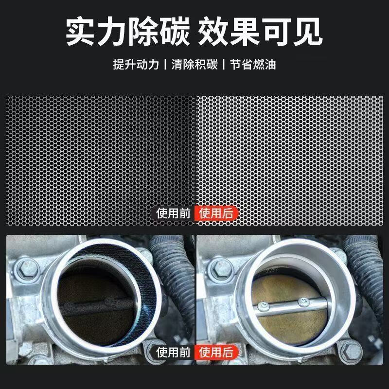 Chevwuwu genuine three-way catalytic cleaner, no disassembly, engine carbon deposition additive, special for vehicle inspection, 3 bottles (used for 30,000-50,000 kilometers)