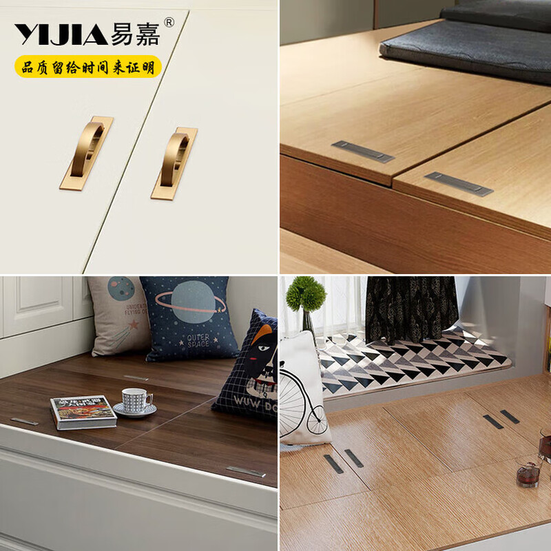 JPHZNB customized applicable tatami buckle bed board invisible sliding door concealed handle embedded concealed tatami-pull tatami-brushed color
