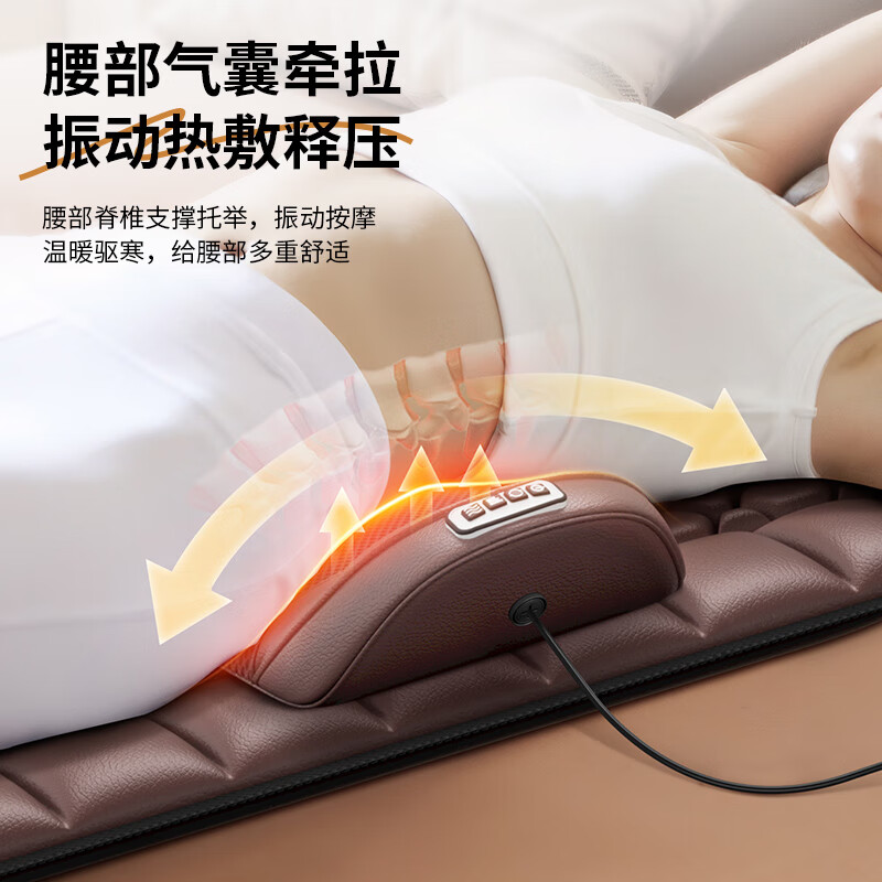 AUX Fully Automatic Kneading Massage Mat Full Body Lying Bed Cushion Multifunctional Cervical Massager Chair Massager Shoulder, Neck, Back and Legs Practical Birthday Gift for Parents and Elders for Men and Women Zunyao Leather Gift Box Pro-148 Head Massage/6 Cross-legged Foot/Electric Lumbar Support