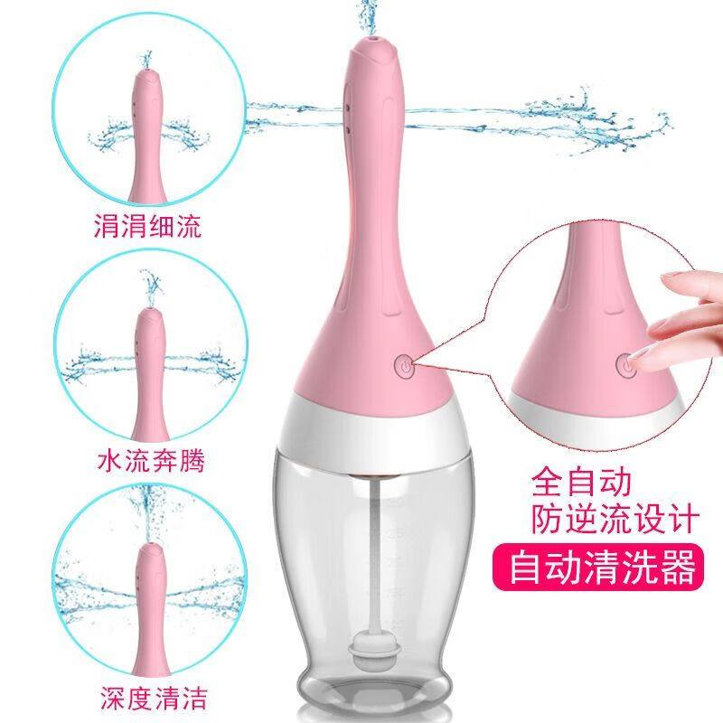 Doll channel cleaning set, silicone TPE life-size doll safety care, fully automatic flushing, automatic three-piece set