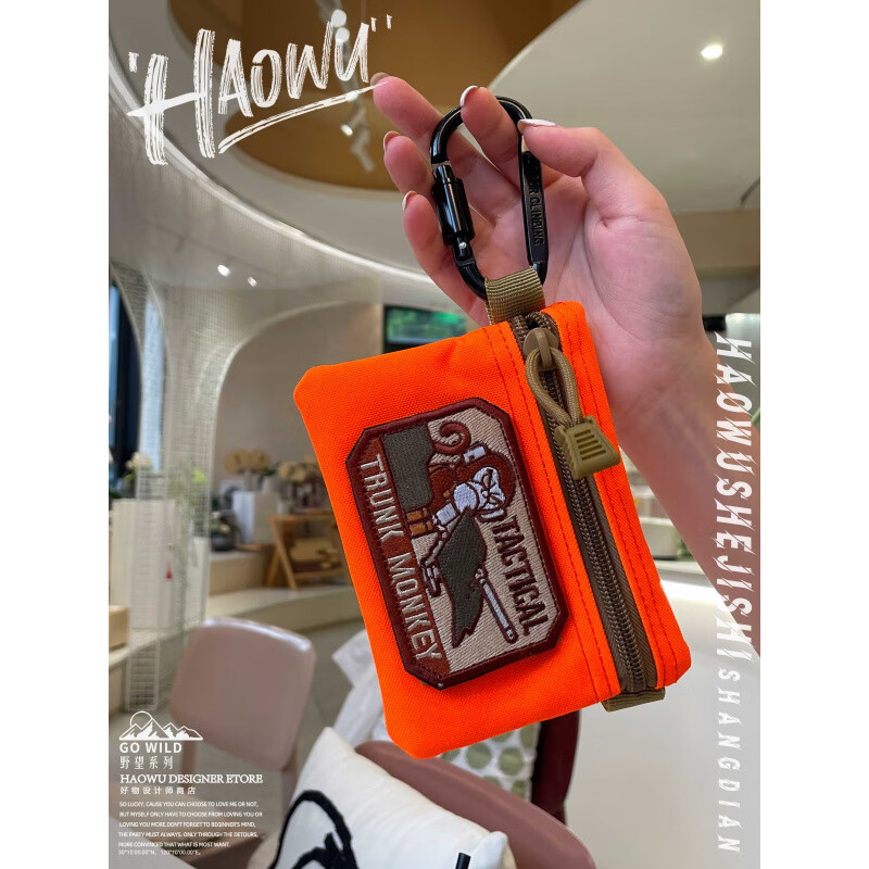 Bad Monkey Legion Multifunctional Car Key Bag Card Bag Cartoon Bag Outdoor Sports Tactical Bag Couple Headphones Camouflage Style