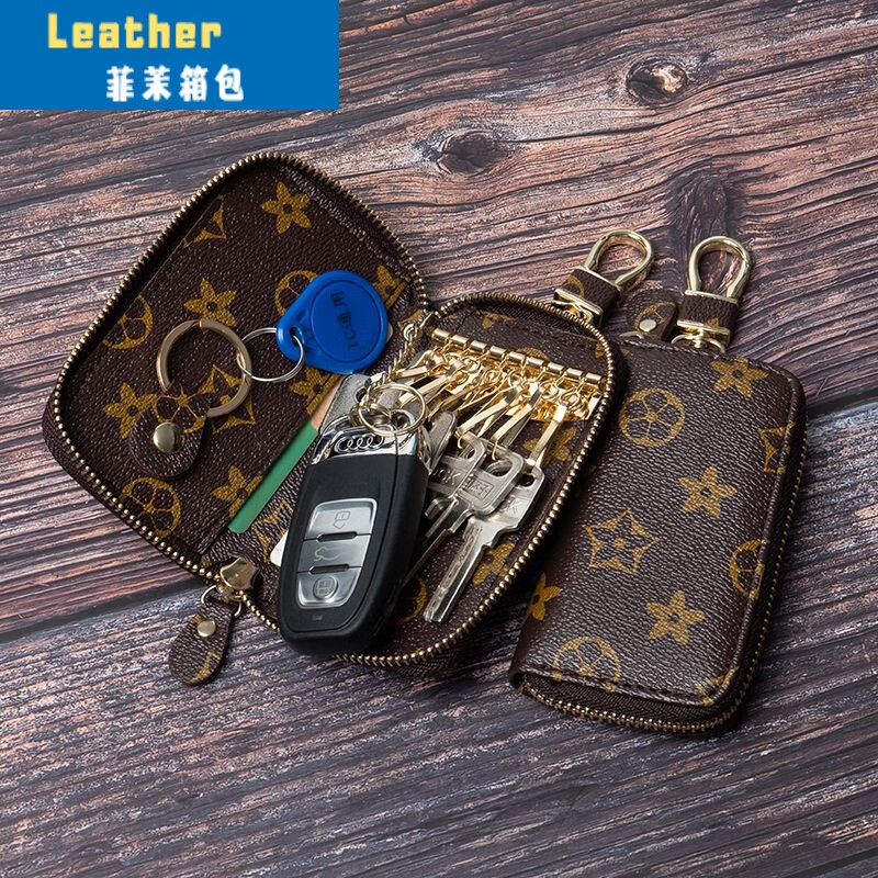 Ye Yu Large Capacity Universal Waist Key Bag for Men and Women Compact and Simple Internet Celebrity Multi-Function Home Key Bag Storage Bag Checkerboard Black/Small Size Can Hold 6 to 8 Keys Editor