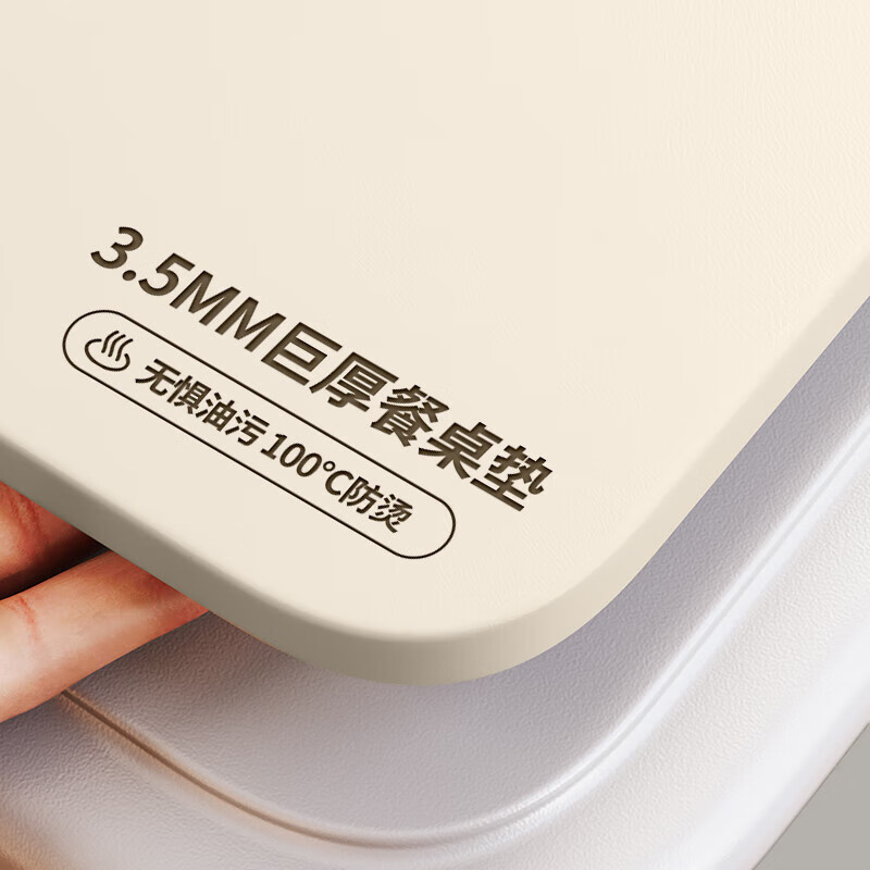 Lange thickened tablecloth waterproof, oil-proof and anti-scalding dining table mat coffee table desktop protective film TV sideboard mat customization 3.5MM thick shield silicon-glacier white 60*140cm