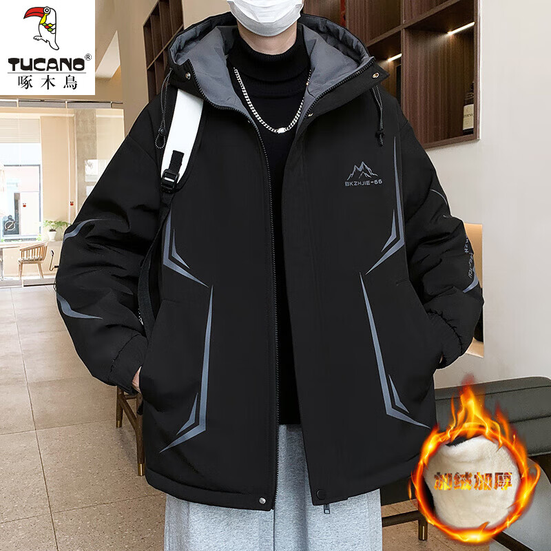 Woodpecker 2025 new youth autumn and winter velvet thickened jacket junior high school and high school students loose trendy sports jacket 10637-717 black (velvet coat) thickened 2XL 135-150 catties or so