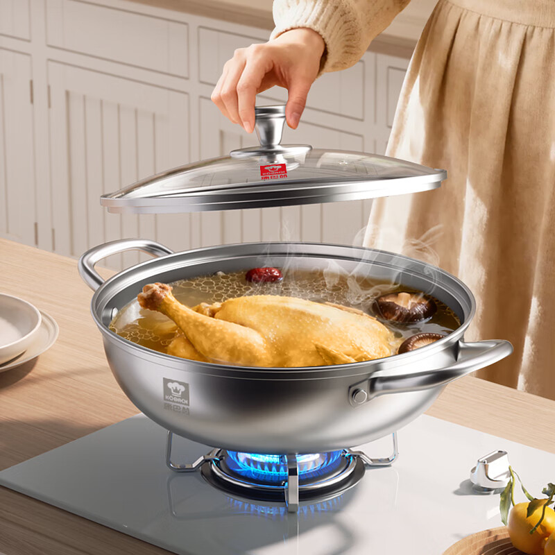 康巴赫(KOBACH)304不锈钢火锅加厚汤锅双耳燃气灶明火电磁炉通用28CM