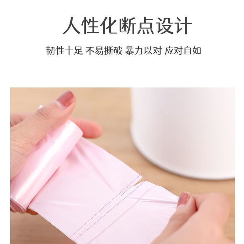 Bun Peng Garbage Bag Small Mini Desktop Thickened Disposable Small Car Cat Litter Cat Feces Trash Can Plastic Bag - Sky Blue Thickened A 150 pieces