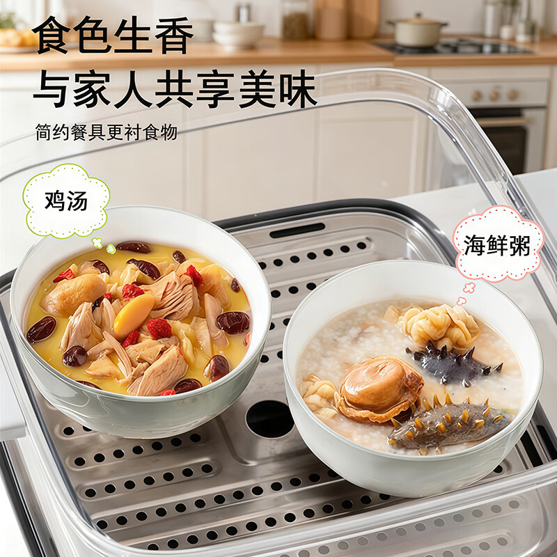 Jiwu Forest Ceramic Rice Bowl Tableware Bowl Set Household Steamed Egg Bowl Noodle Bowl Simple Soup Bowl 4.5 Inch 4 Pack