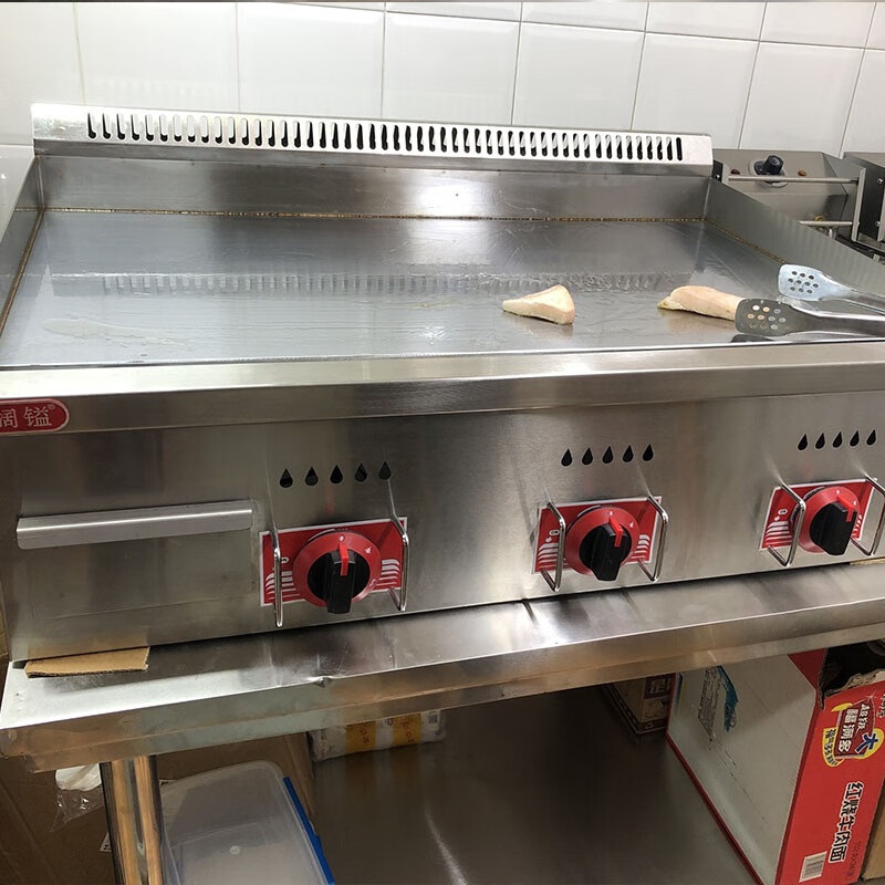Axis Gas Griddle Commercial Electric Teppanyaki Squid Fried Rice Hamburger Teppanyaki Cold Noodles Hand Cake Machine Stall 0.6 Meter Electric Griddle Chrome Plated Non-Black Model + Inner Ring Fully Welded