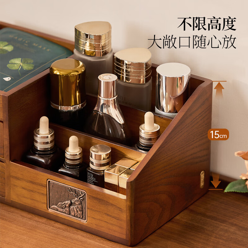 Nalandohao cosmetics storage box jewelry and skin care products integrated dressing table lipstick perfume essential oil desktop storage box gift cosmetics storage box