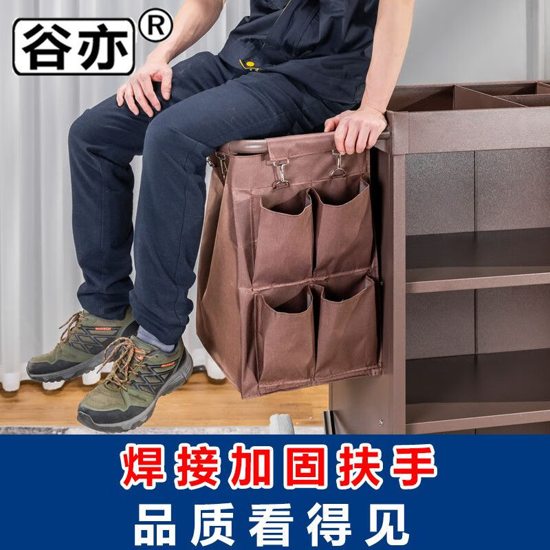 Linen cart, work cart, hotel room multi-function hand push cleaning cart, cloth bag guest room entrance sanitation service cart, work cleaning cart (excluding mop rack), multi-function - extra thick reinforcement - labor-saving and silent (for ceramic tiles) GuYi brand