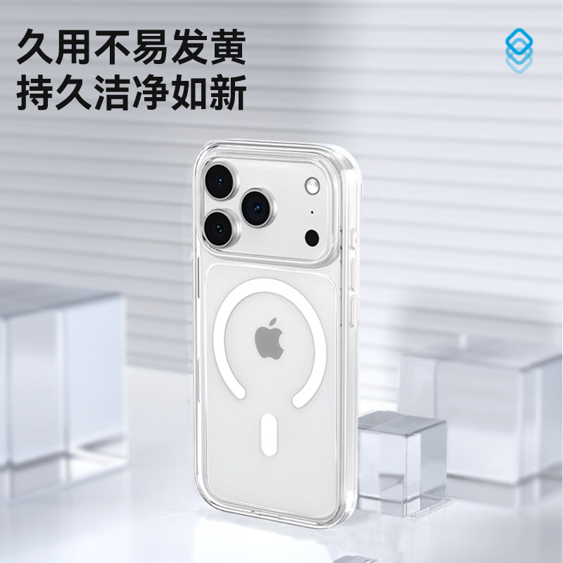 Mr. Blue Monkey is suitable for Apple 17Promax mobile phone case, iPhone17promax protective shell, AI button magnetic suction, anti-fall transparent shell mobile phone protective case